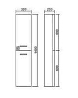 Narvik 300mm Waterproof Tall Unit - Gloss White | Wall Hung Storage