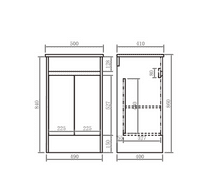 Stockholm 500mm Waterproof Vanity - Light Grey | 410mm Depth | Bathcenter