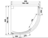 Vantage Matt Black Single Door Quadrant Shower Enclosure, Various Sizes