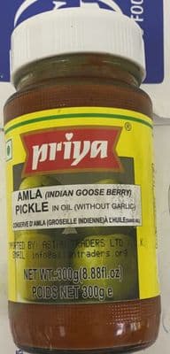 Amla Pickle - Priya