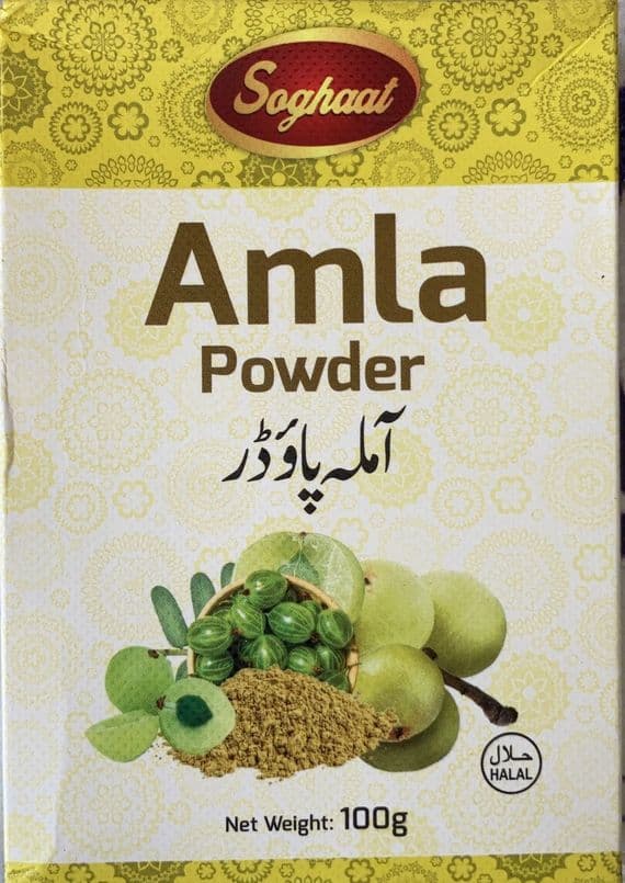 Amla Powder 100g - Soghaat