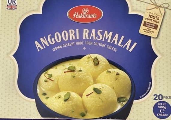 Angoori Rasmalai 500g Haldiram