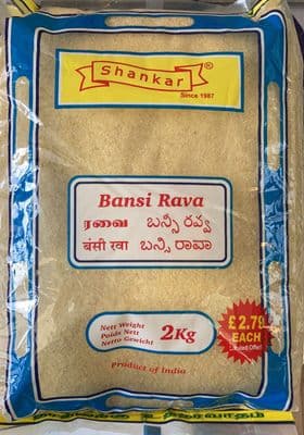Bansi Rava - Shankar
