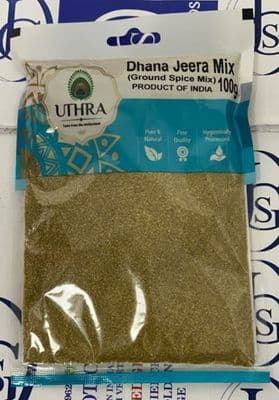 Dhana jeera Mix (Ground Spice Mix) 100g-Uthra