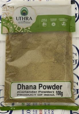 Dhaniya Powder (Dhana/ Coriander Grounded) 100g-Uthra