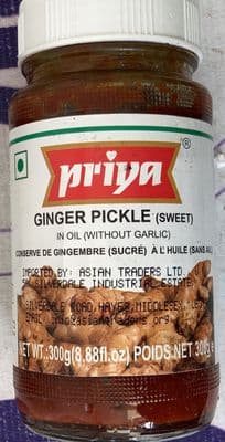 Ginger Pickle (Sweet)