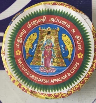Madurai Meenakshi Appalam