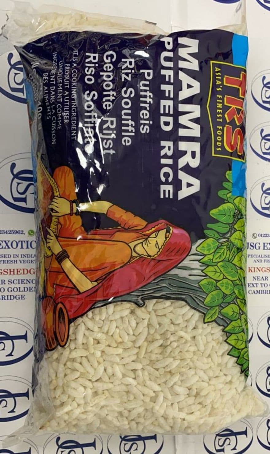 A. Marra Rice Mamra Puffed Rice 400g- TRS