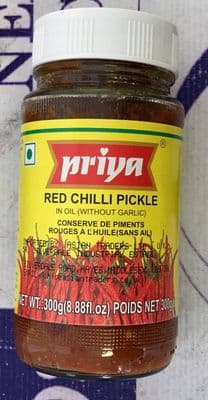 Red Chilli Pickle - Priya