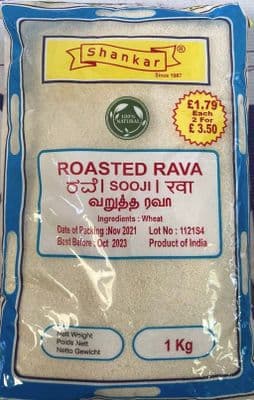 Shankar Roasted Rava (suji) 1kg