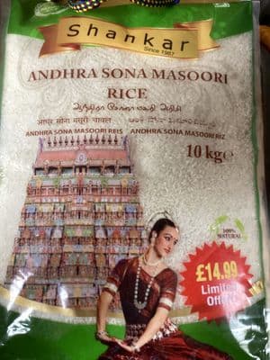 Shankar sonamasoori rice 10kg