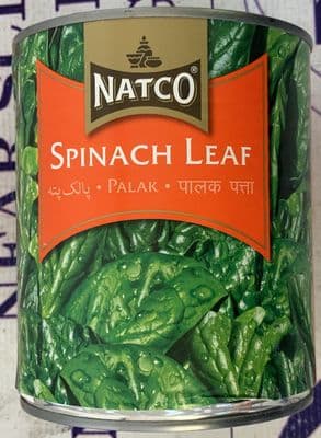 Spinach Leaf - Natco