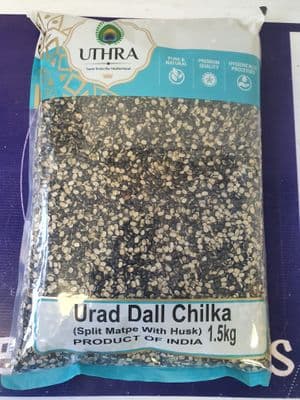 Urad Dal Chilka 1.5kg - UTHRA