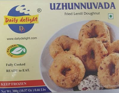 Uzhundu Vada (300g)