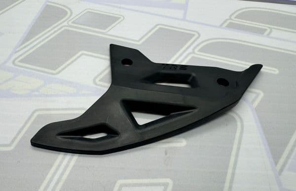 TRS Rear Disc Protector / Guard