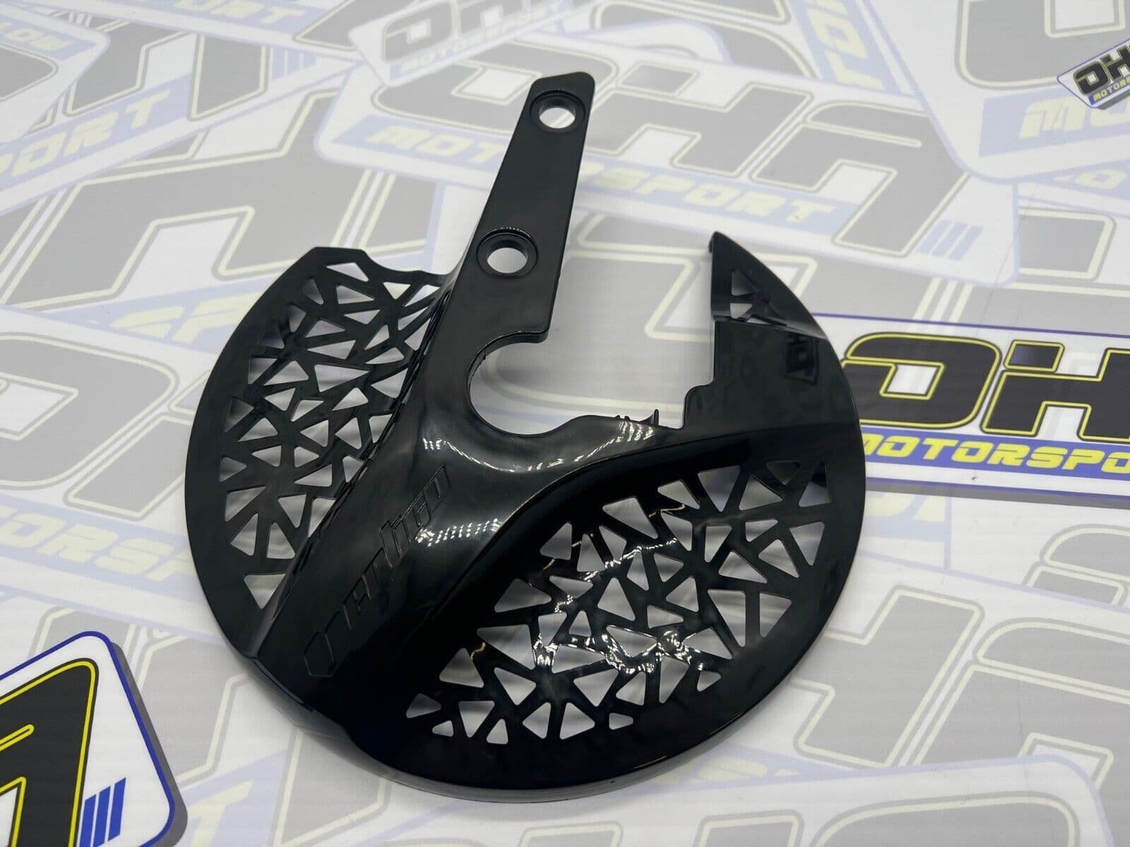 Brake Disc Protector Vertigo Front Brake Disc Protector - V-0407