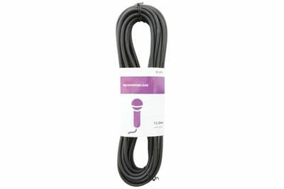 12 Metre XLRM Plug to XLRF Socket Balanced Microphone or Audio Cable Lead