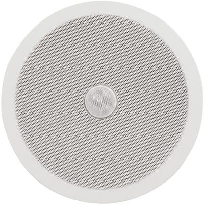 Adastra CD Series Ceiling Speakers with Directional Tweeter 120 WATTS