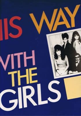 HIS WAY WITH THE GIRLS SOUL SUPPLY