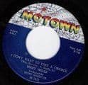 Mary Wells I Don't Want To Take A Chance Motown