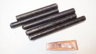 set of 5 non ferrous metalworking punches