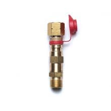 Quick Release Coupling Part No: 19