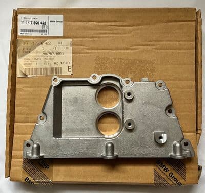 BMW Timing Case Cover Top ORIGINAL BMW 11147506422