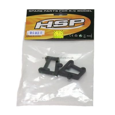 HSP 06020 Tail Adjustor Mount 2 pcs. 1/10 Scale