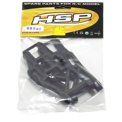 HSP 08006 Rear Lower Suspension Arm 1/10 Scale