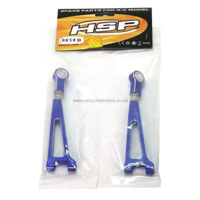 HSP 085018 1/8 Scale Aluminium Front Upper Suspension Arm 2 pcs.