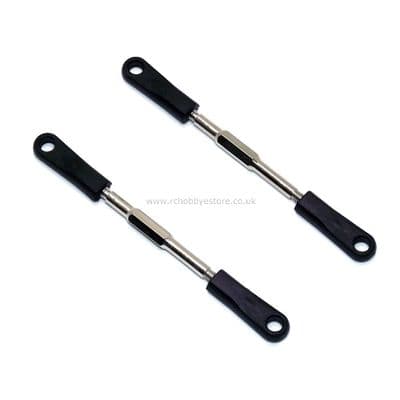 HSP 60034 Rear Upper Suspension Arm (2 pcs.) 1/8 Scale