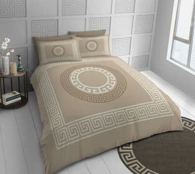Greek Style Mink Double Duvet Cover Set | IDA Greek Key Luxury Bedding