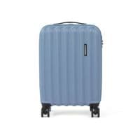Havana 55cm Cabin Hard Shell Suitcase - Blue Travel Luggage