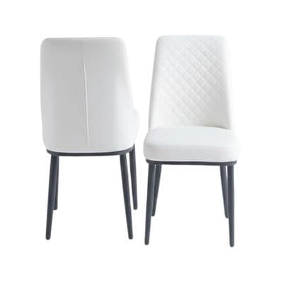 Set of 4 Oxford White PU Leather Dining Chairs with Slim Metal Legs