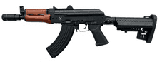 Huntsman Arms Tactical AK47 4.5MM BB