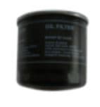 Oil Filter  ULPower Genuine Part