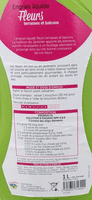 ENGRAIS liquide spécial fleurs 1 Litre HORTI SOLOGNE