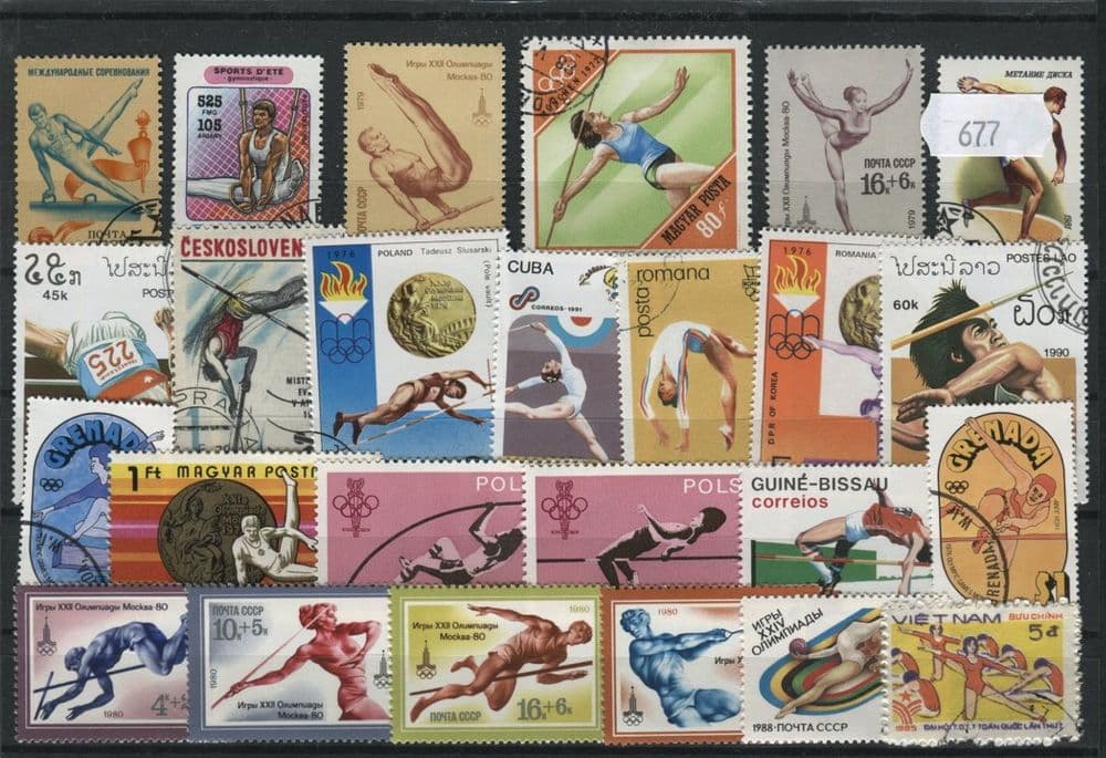 Athletic Field Events 25 Stamps 677