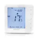 Fastwarm Digital Programmable Thermostat (16amp)