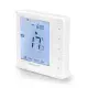 Fastwarm Digital Programmable Thermostat (16amp)
