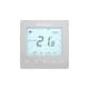 Heatmiser - NeoStat 12v - Platinum V3