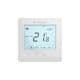 Heatmiser - NeoStat 12v - White V3