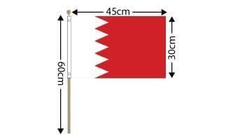 Bahrain Large Hand Flag (18