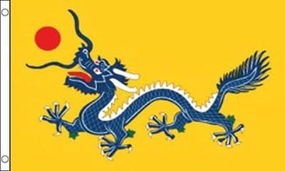 Chinese Dragon Flag