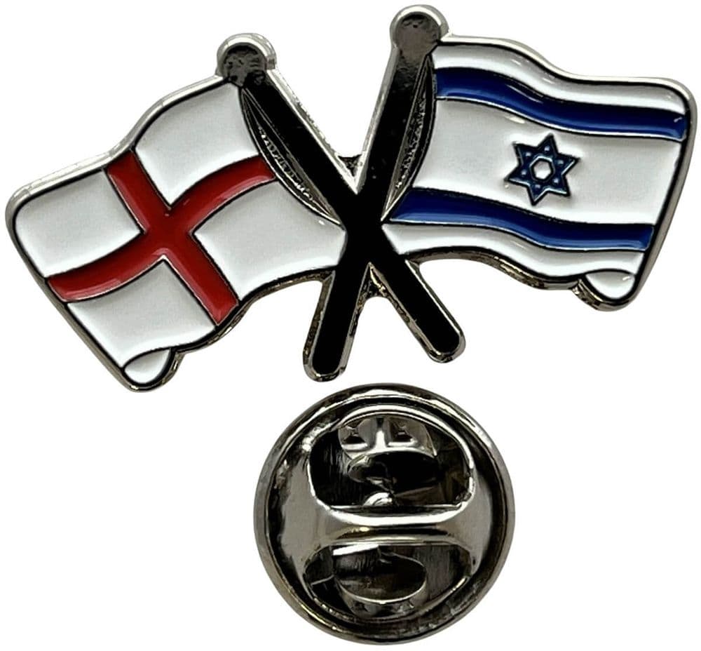 England & Israel Pin Badge | Fast and free UK delivery from flagly.co.uk