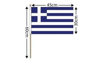 Greece Hand Flag Large (18