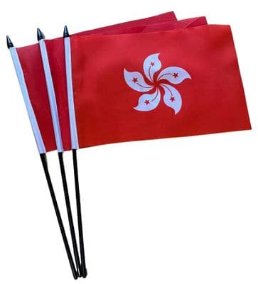 Hong Kong Hand Flag - 3 Pack