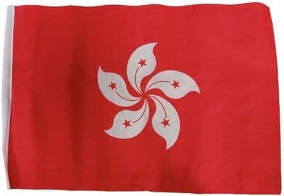 Hong Kong SLEEVED Flag - 1.5ft x 1ft