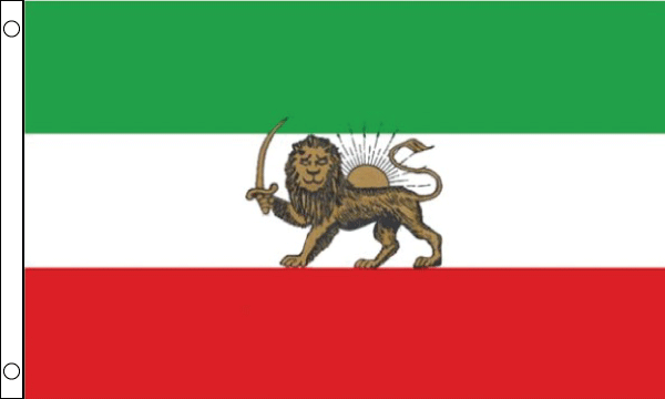 Iran Persia Flag