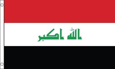 Iraq Flag